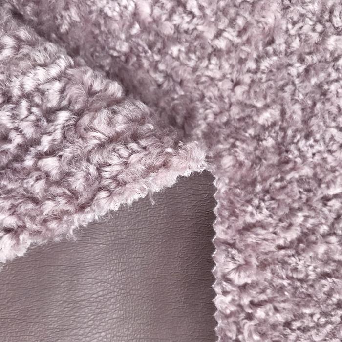 Pu With Sherpa Fur
