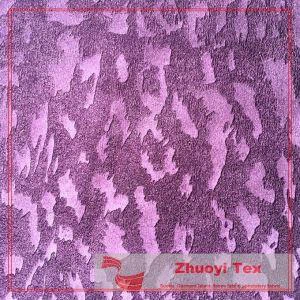 বোনা এমবসড Suede তারেক